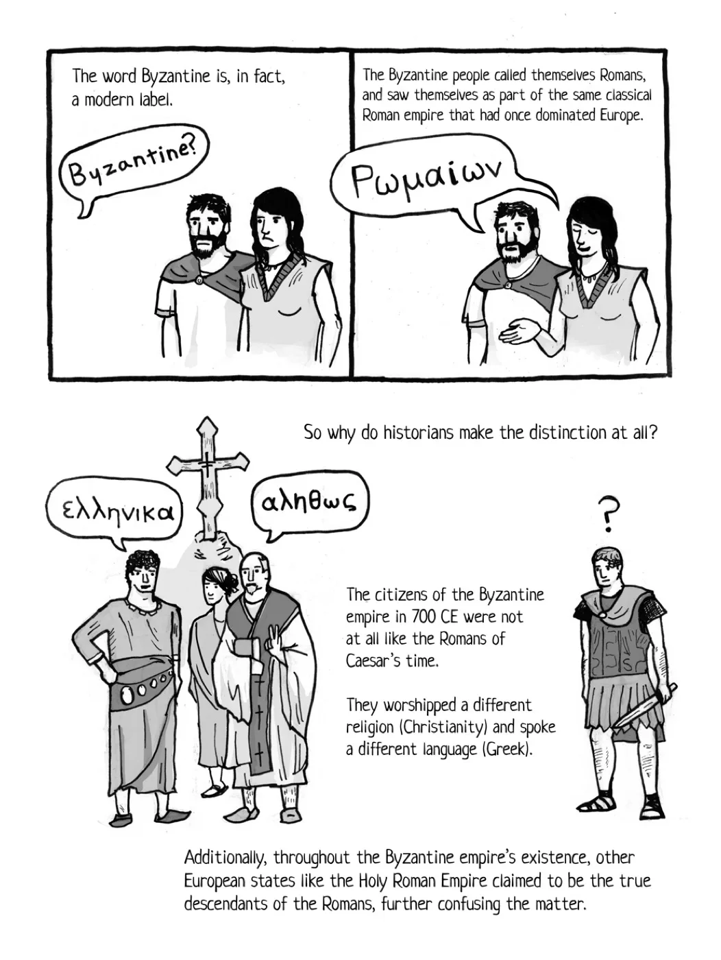 World History: The Comic — Byzantium chapter page